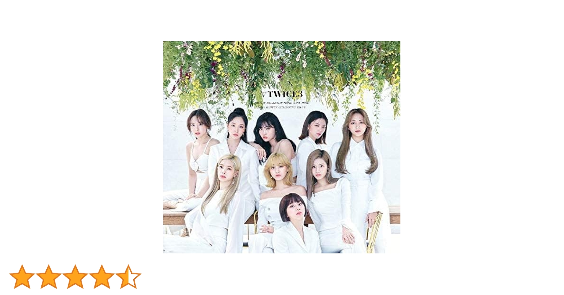 Amazon.co.jp: #TWICE3 (初回限定盤A): Music